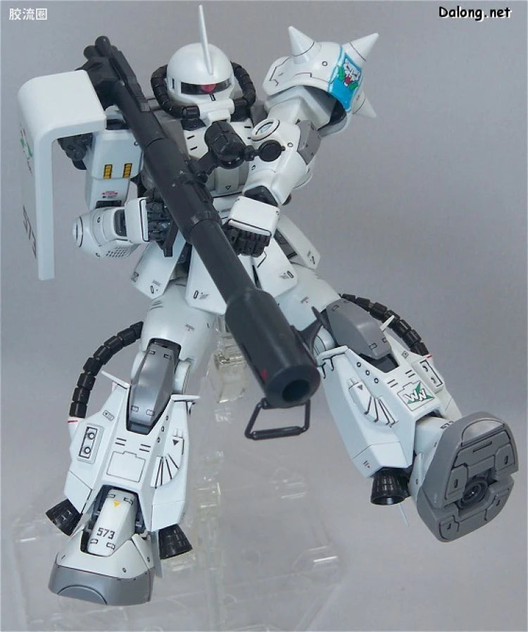 Bandai MG 1/100 MS-06R-1A Zaku II (Shin Matsunaga Custom) (Ver.2.0)