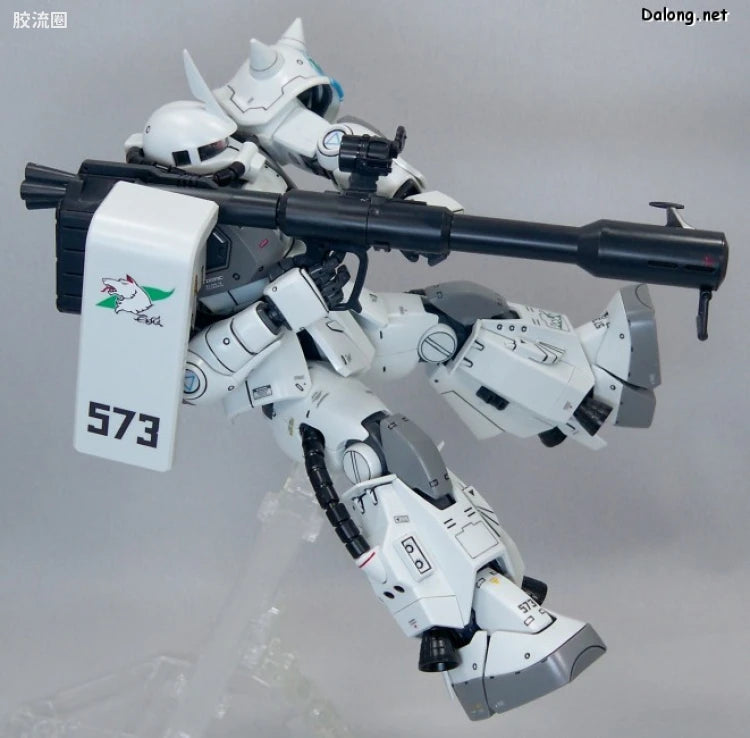Bandai MG 1/100 MS-06R-1A Zaku II (Shin Matsunaga Custom) (Ver.2.0)