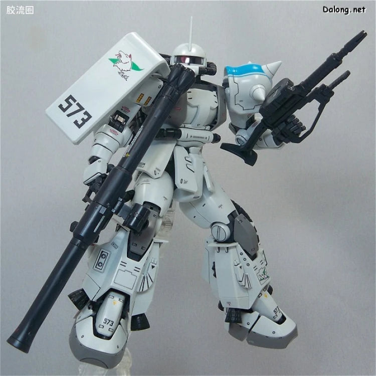 Bandai MG 1/100 MS-06R-1A Zaku II (Shin Matsunaga Custom) (Ver.2.0)