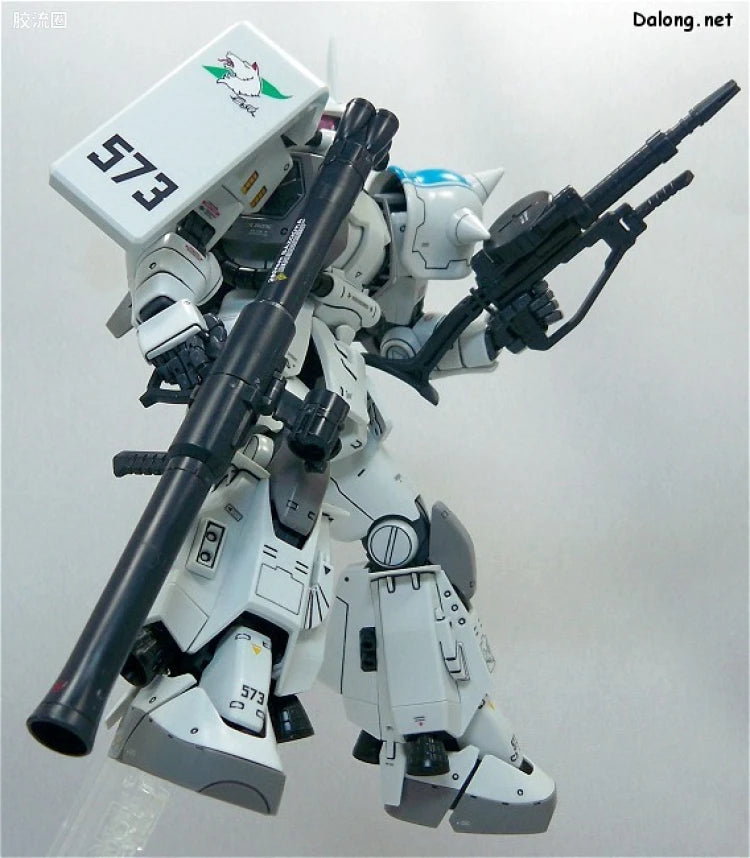 Bandai MG 1/100 MS-06R-1A Zaku II (Shin Matsunaga Custom) (Ver.2.0)