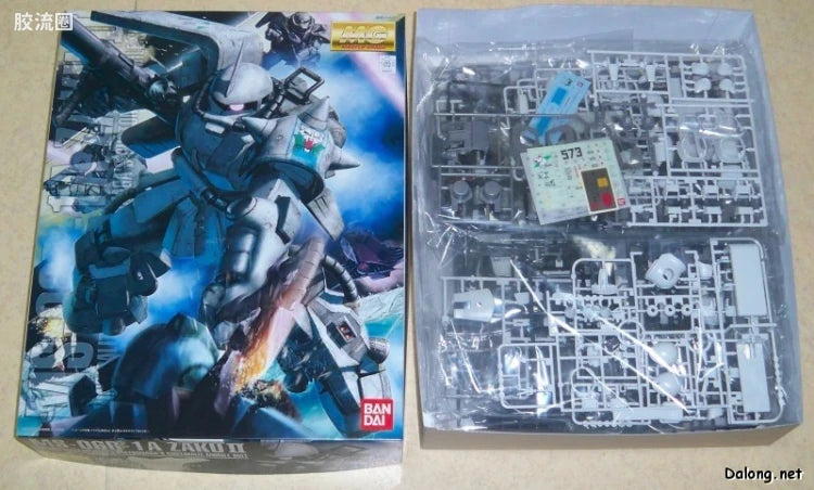 Bandai MG 1/100 MS-06R-1A Zaku II (Shin Matsunaga Custom) (Ver.2.0)