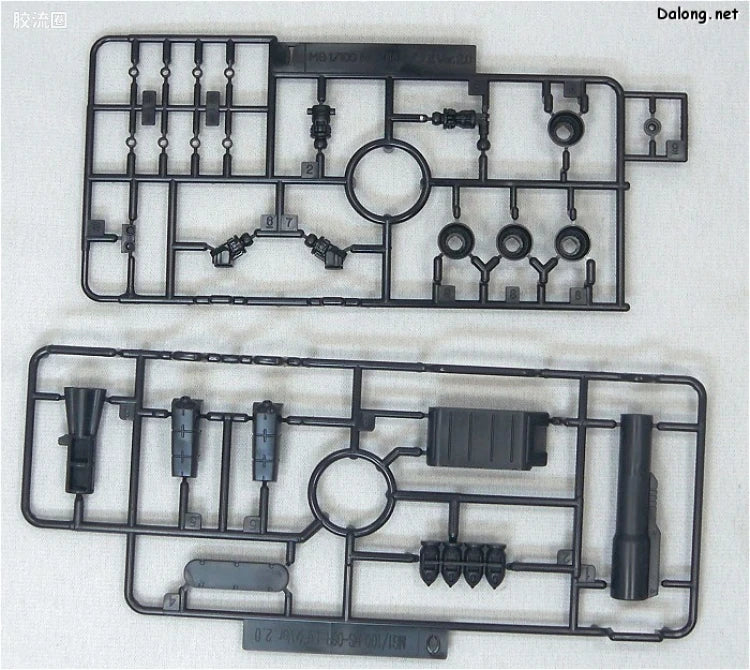 Bandai MG 1/100 MS-06R-1A Zaku II (Shin Matsunaga Custom) (Ver.2.0)
