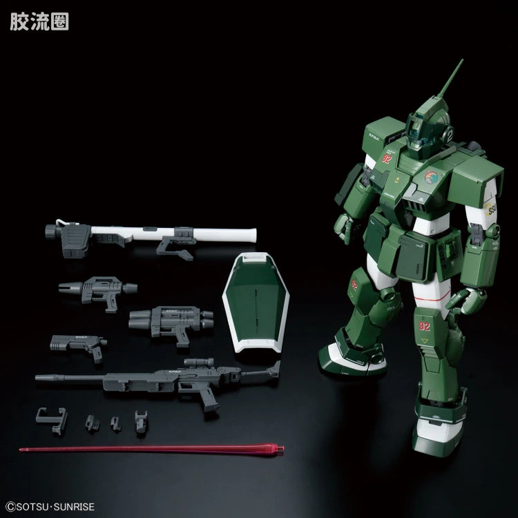 MG 1/100 Gundam Base Limited GM Sniper Custom (Mobile Suit Z Gundam Ver)
