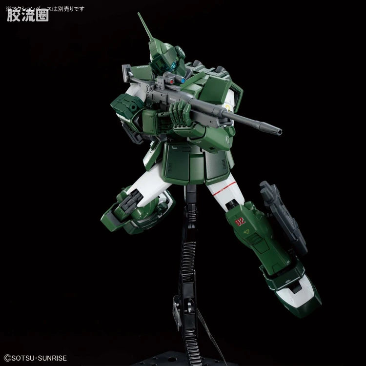 MG 1/100 Gundam Base Limited GM Sniper Custom (Mobile Suit Z Gundam Ver)