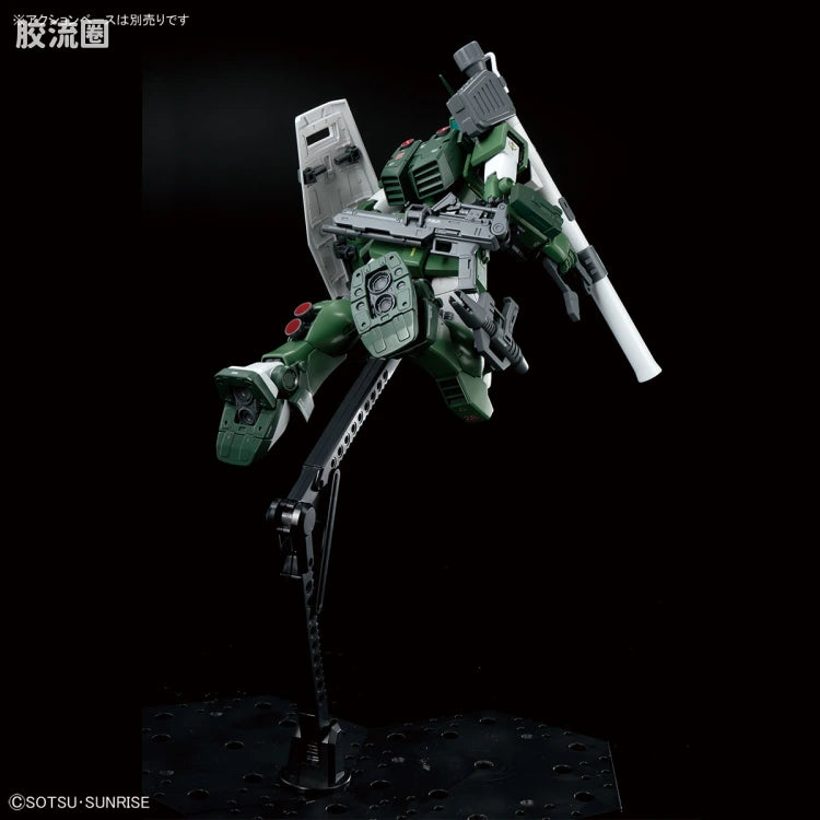 MG 1/100 Gundam Base Limited GM Sniper Custom (Mobile Suit Z Gundam Ver)