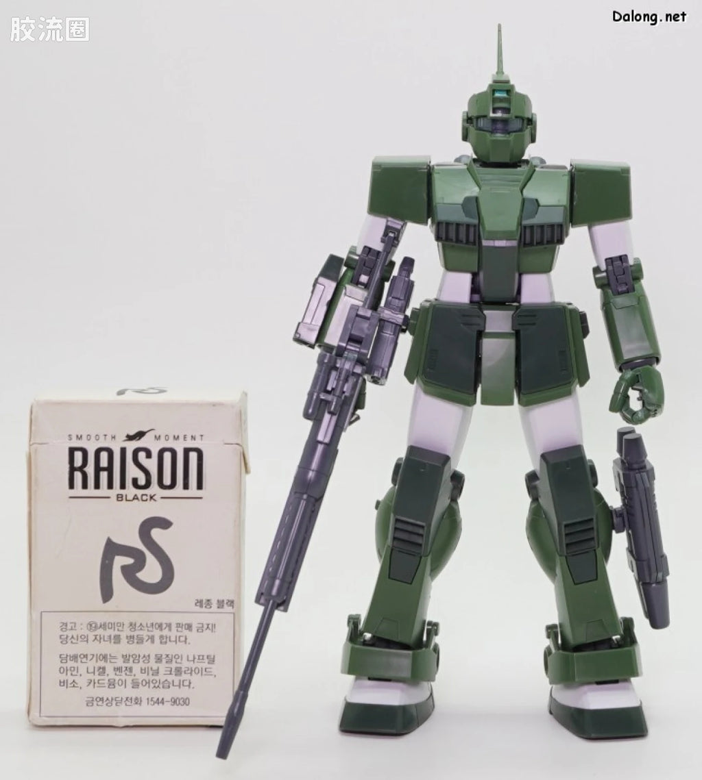 MG 1/100 Gundam Base Limited GM Sniper Custom (Mobile Suit Z Gundam Ver)