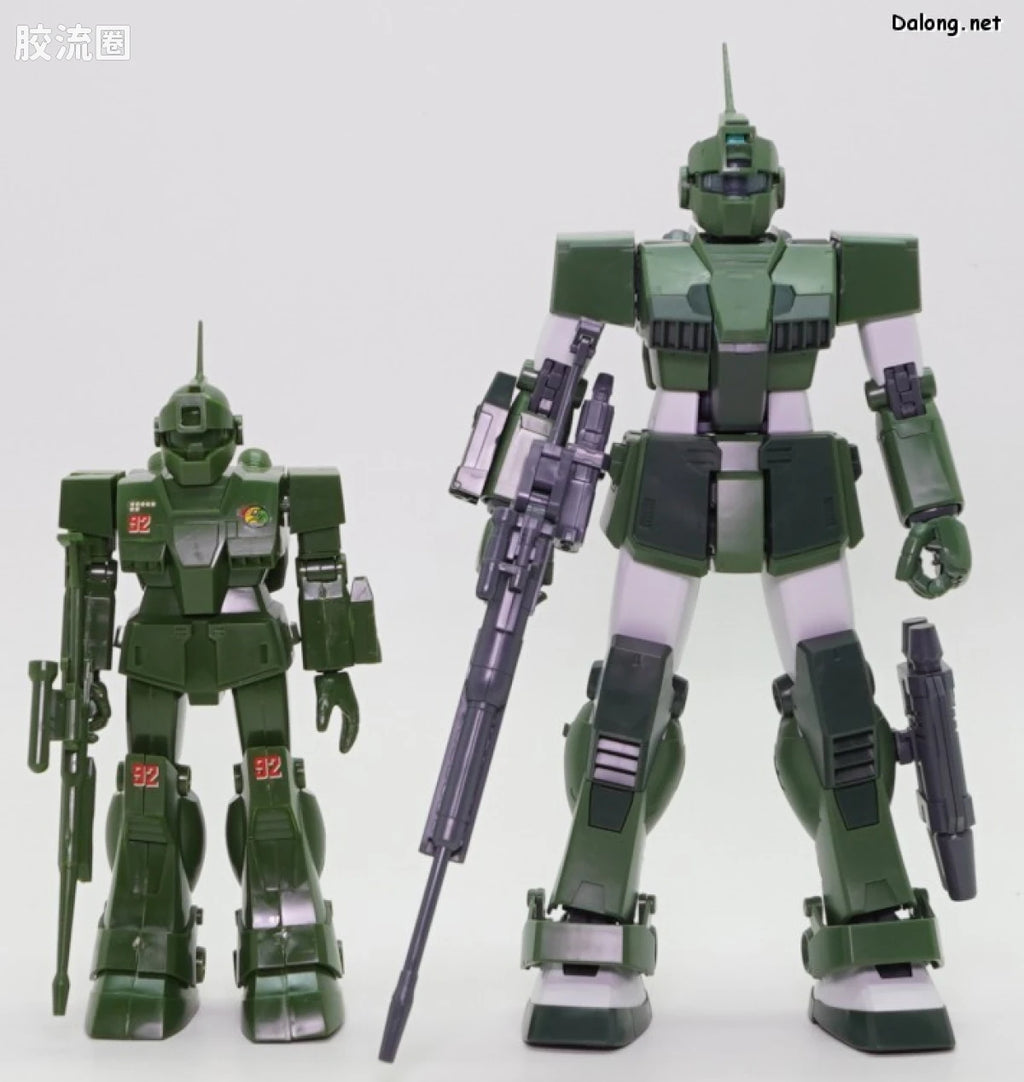 MG 1/100 Gundam Base Limited GM Sniper Custom (Mobile Suit Z Gundam Ver)