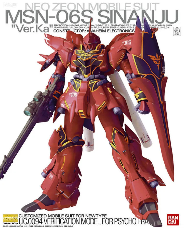 Bandai MG 1/100 MSN-06S Sinanju (Ver.Ka)