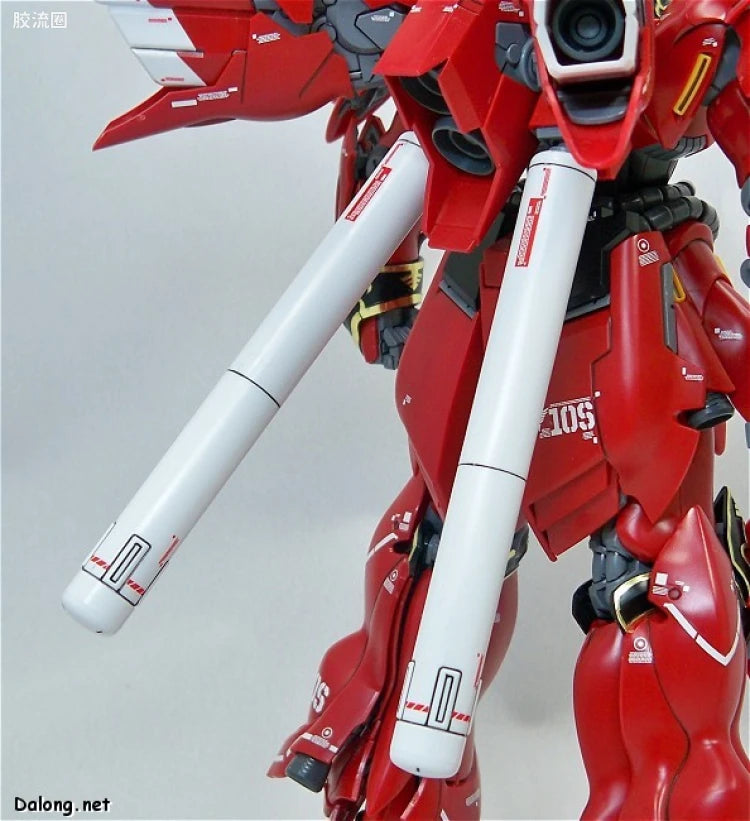 Bandai MG 1/100 MSN-06S Sinanju (Ver.Ka)