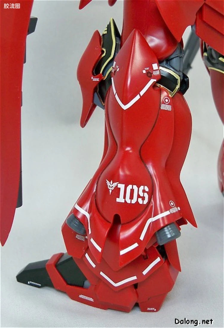 Bandai MG 1/100 MSN-06S Sinanju (Ver.Ka)