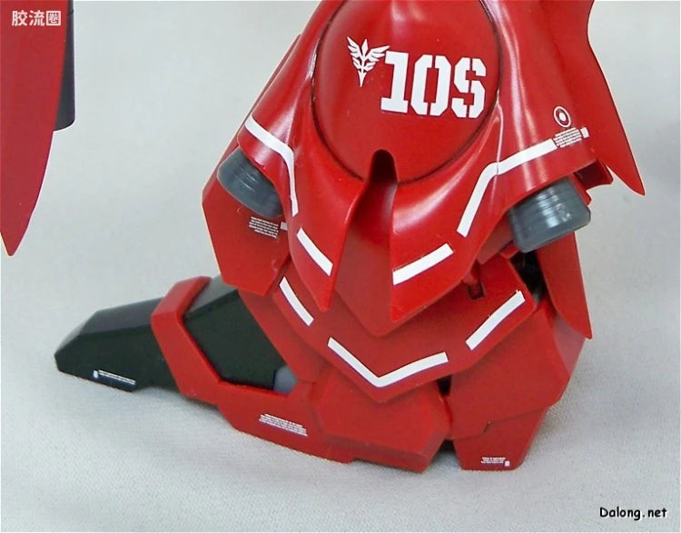 Bandai MG 1/100 MSN-06S Sinanju (Ver.Ka)