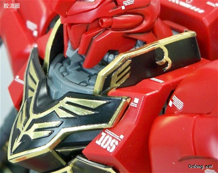 Bandai MG 1/100 MSN-06S Sinanju (Ver.Ka)