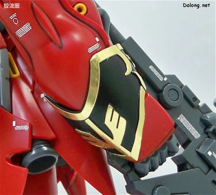 Bandai MG 1/100 MSN-06S Sinanju (Ver.Ka)