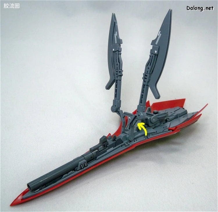 Bandai MG 1/100 MSN-06S Sinanju (Ver.Ka)