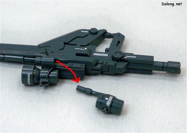 Bandai MG 1/100 MSN-06S Sinanju (Ver.Ka)