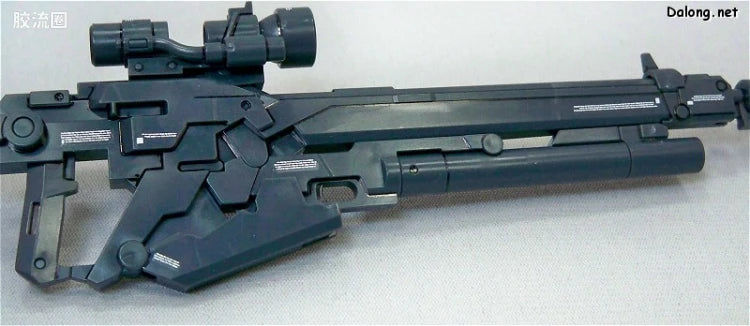 Bandai MG 1/100 MSN-06S Sinanju (Ver.Ka)