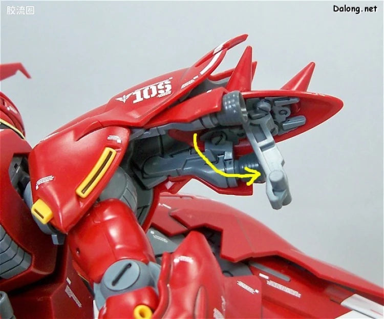 Bandai MG 1/100 MSN-06S Sinanju (Ver.Ka)