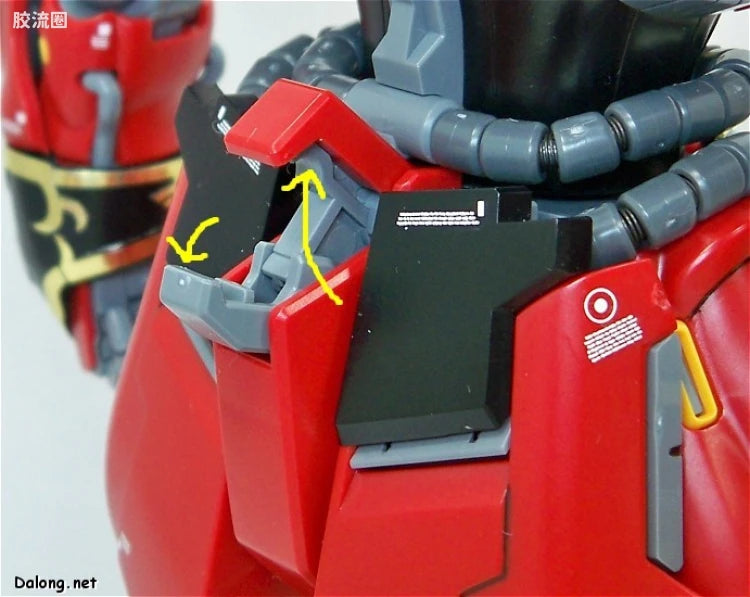 Bandai MG 1/100 MSN-06S Sinanju (Ver.Ka)