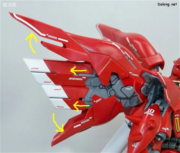 Bandai MG 1/100 MSN-06S Sinanju (Ver.Ka)