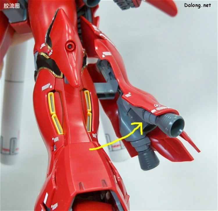 Bandai MG 1/100 MSN-06S Sinanju (Ver.Ka)