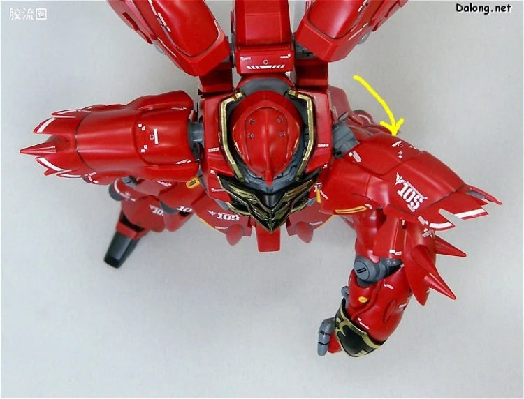 Bandai MG 1/100 MSN-06S Sinanju (Ver.Ka)