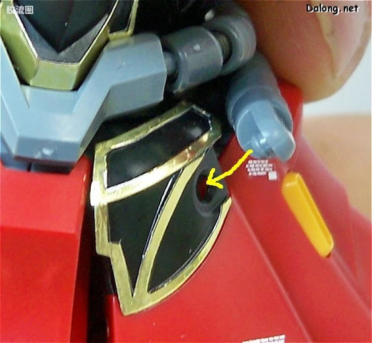 Bandai MG 1/100 MSN-06S Sinanju (Ver.Ka)
