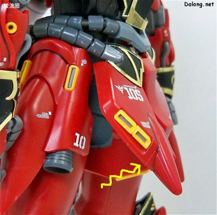 Bandai MG 1/100 MSN-06S Sinanju (Ver.Ka)