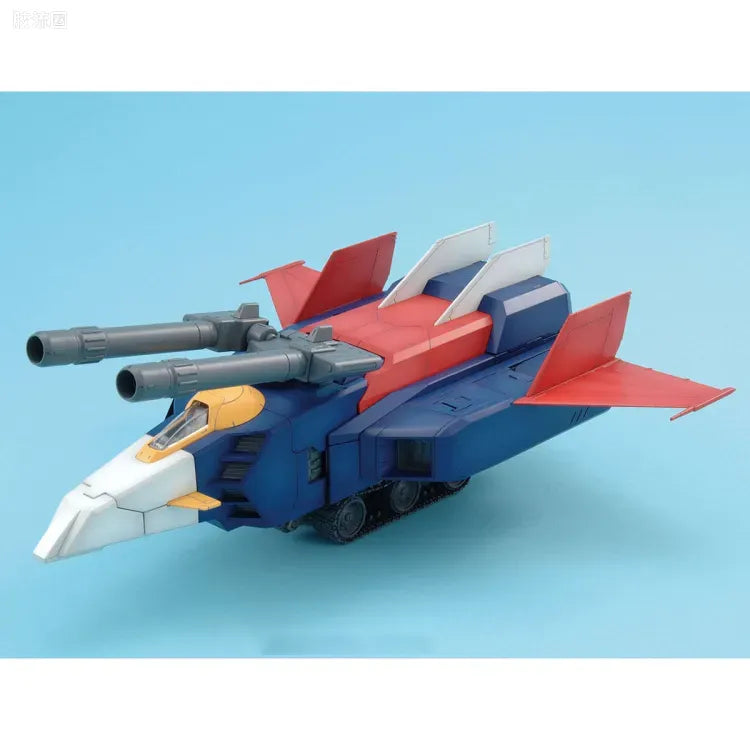Bandai MG 1/100 G-Fighter (for Gundam Ver.2.0)