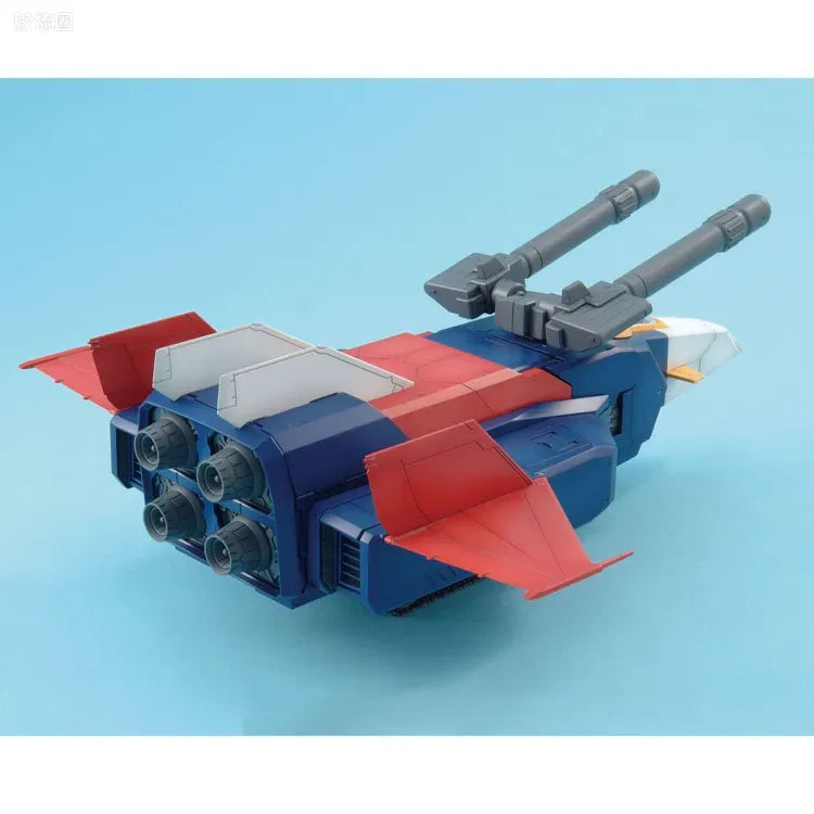 Bandai MG 1/100 G-Fighter (for Gundam Ver.2.0)