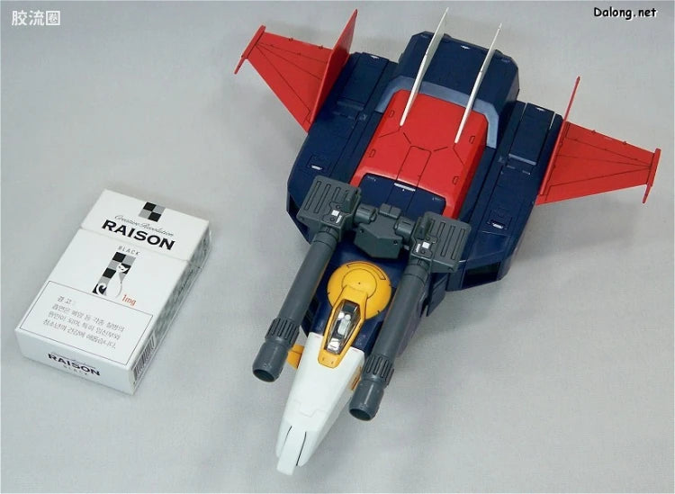 Bandai MG 1/100 G-Fighter (for Gundam Ver.2.0)