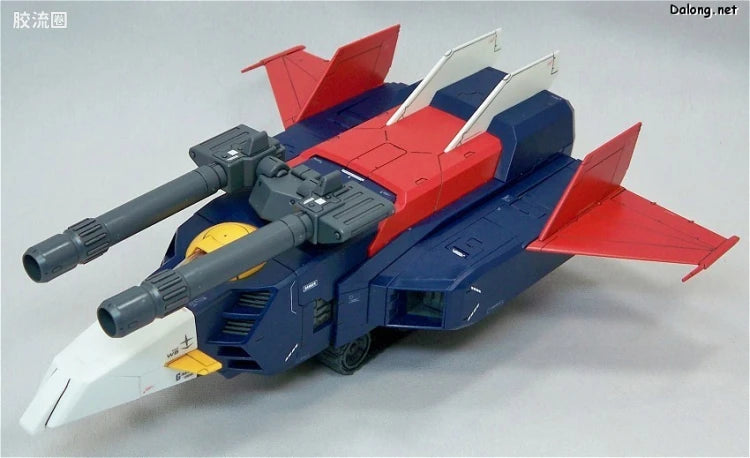 Bandai MG 1/100 G-Fighter (for Gundam Ver.2.0)
