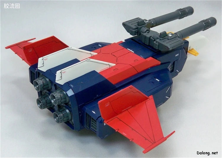 Bandai MG 1/100 G-Fighter (for Gundam Ver.2.0)