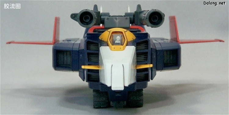 Bandai MG 1/100 G-Fighter (for Gundam Ver.2.0)