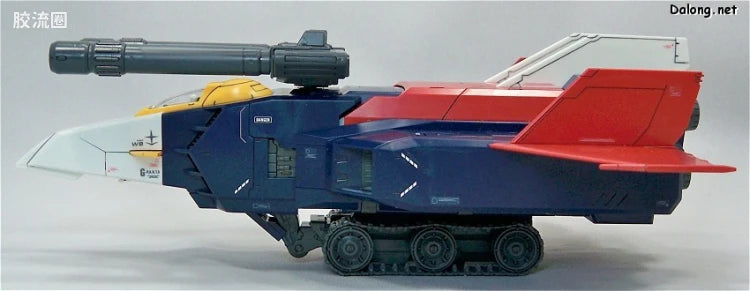 Bandai MG 1/100 G-Fighter (for Gundam Ver.2.0)