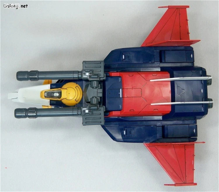 Bandai MG 1/100 G-Fighter (for Gundam Ver.2.0)