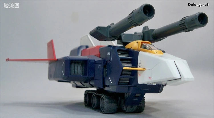 Bandai MG 1/100 G-Fighter (for Gundam Ver.2.0)