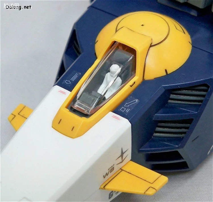 Bandai MG 1/100 G-Fighter (for Gundam Ver.2.0)