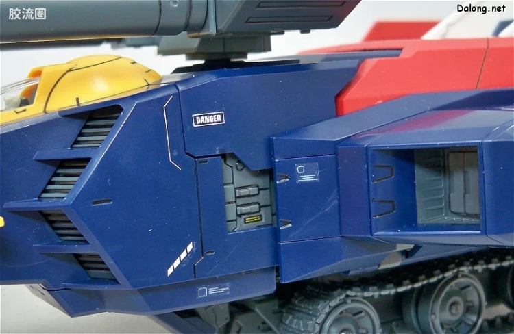 Bandai MG 1/100 G-Fighter (for Gundam Ver.2.0)