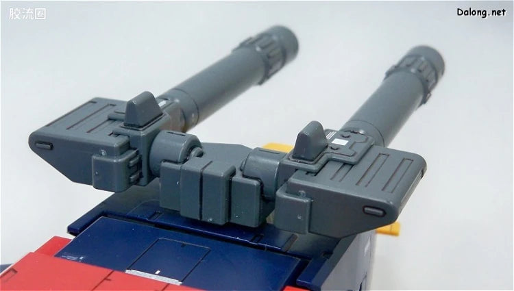 Bandai MG 1/100 G-Fighter (for Gundam Ver.2.0)