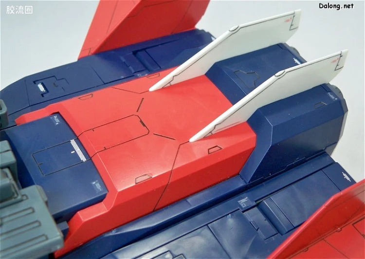 Bandai MG 1/100 G-Fighter (for Gundam Ver.2.0)