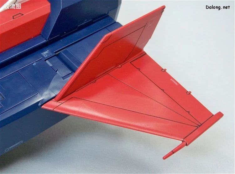 Bandai MG 1/100 G-Fighter (for Gundam Ver.2.0)