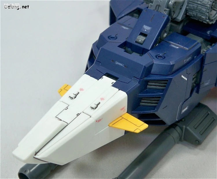 Bandai MG 1/100 G-Fighter (for Gundam Ver.2.0)