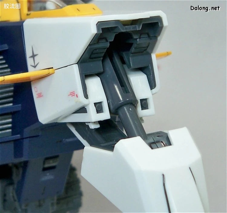 Bandai MG 1/100 G-Fighter (for Gundam Ver.2.0)