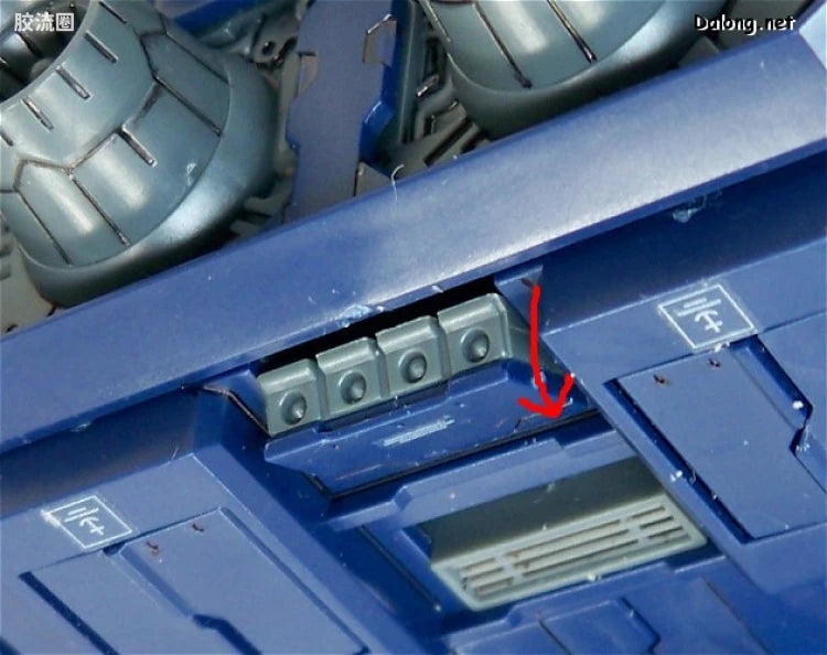 Bandai MG 1/100 G-Fighter (for Gundam Ver.2.0)