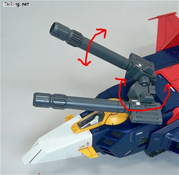 Bandai MG 1/100 G-Fighter (for Gundam Ver.2.0)