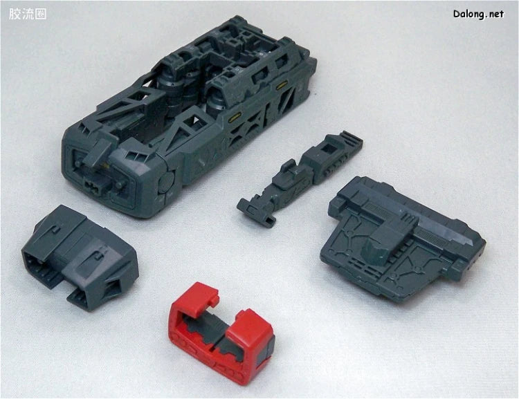 Bandai MG 1/100 G-Fighter (for Gundam Ver.2.0)