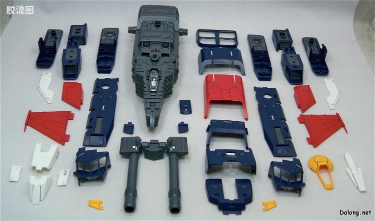 Bandai MG 1/100 G-Fighter (for Gundam Ver.2.0)