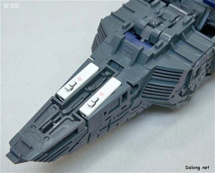 Bandai MG 1/100 G-Fighter (for Gundam Ver.2.0)