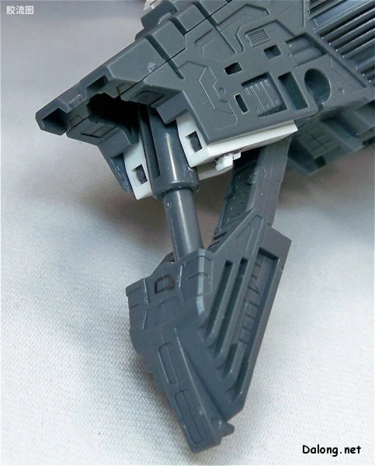 Bandai MG 1/100 G-Fighter (for Gundam Ver.2.0)