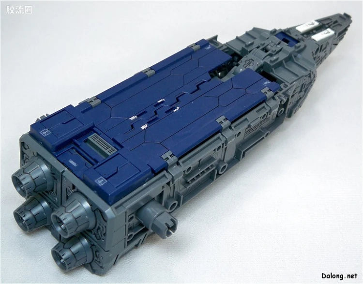 Bandai MG 1/100 G-Fighter (for Gundam Ver.2.0)